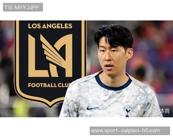 热刺近三年射手王纷纷离队凯恩孙兴慜布伦南总卖出157亿欧元