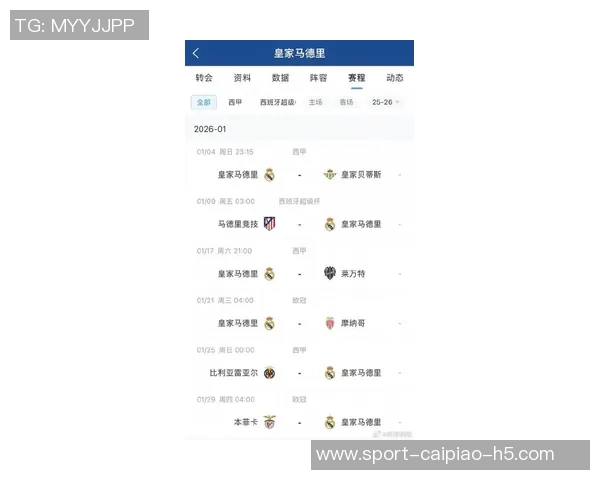 姆巴佩频繁联系科纳特暗示转会皇马意图明显 姆巴佩频繁联系科纳特暗示转会皇马意图明显